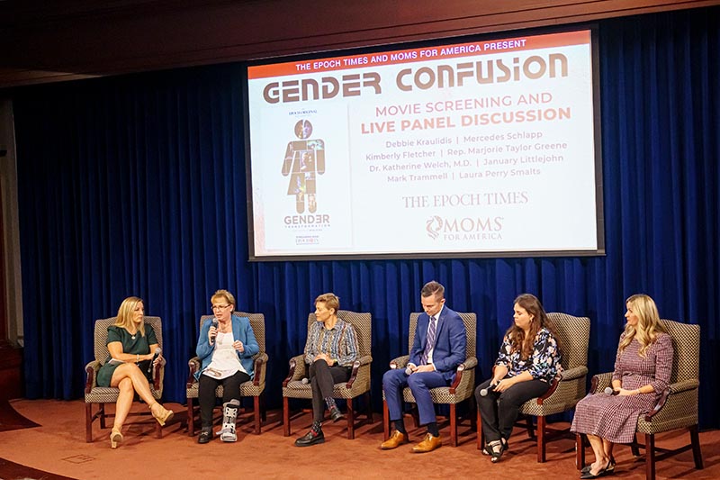 2023_10_5_MFA_GenderConfusion-321